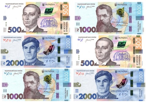 Вафельна картинка Гроші Гривні 500 1000 2000